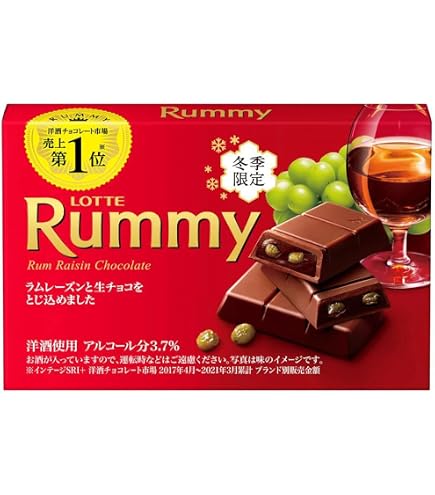 Amazon | ロッテ ラミー バッカス 2種 詰め合わせ PSJバラエティBOX
