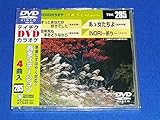 �e�C�`�NDVD�J���I�P ����Station