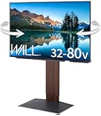 値下げ☆EQUALS テレビ台 壁寄せテレビスタンド WALL B1 ハイタイプ EQUALS テレビ台 テレビスタンド 首振り 角度調節 新商品 WALL