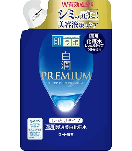 Amazon | 肌ラボ 極潤 エイジングケア 薬用ハリ化粧水 (詰替：170ml