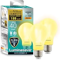 N2232 DOSHISHA Luminous LED 40個 まとめ N2232 DOSHISHA Luminous LED 40個 まとめ