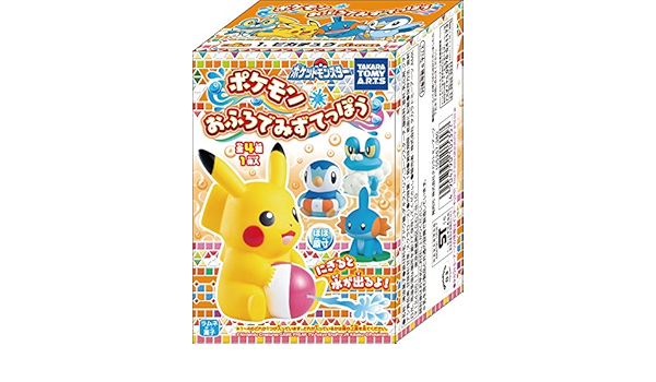 Amazon ポケモン おふろでみずてっぽう 10個入 食玩 清涼菓子 ポケモン 通販