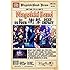 WagakkiBand 1st US Tour 衝撃 -DEEP IMPACT-(通常盤DVD)