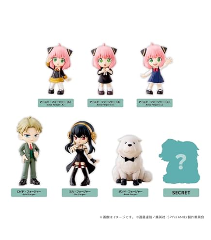 Amazon | SPY×FAMILY みあげてすたぁ コレクションフィギュア BOXver