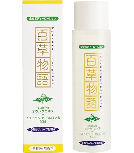 Amazon | エスプリーナ トータルエイジングケア リンクル クリーム