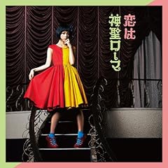 �ό��W�[�U�X / �n�i�G