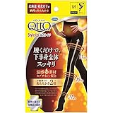 メディキュット 着圧ソックス おそとでスタイルアップ 温活タイツ M