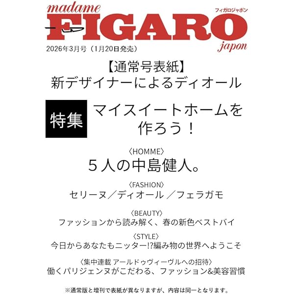 Amazon.co.jp: シッコウ!!～犬と私と執行官～ Blu-ray BOX : 伊藤沙莉: DVD