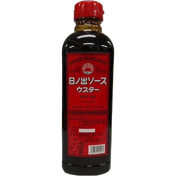 のむソース GS ラムレーズンソース500g フルーツソース : コーヒー白
