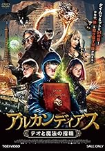 ジャケ写
