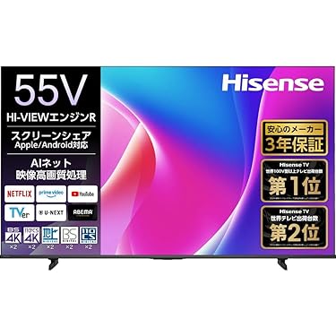 Amazon.co.jp 最新リリース: テレビ の新着ランキングです。