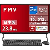 富士通 パソコン Amazon.co.jp: 富士通 デスクトップパソコン 一体型 日本製 FMV