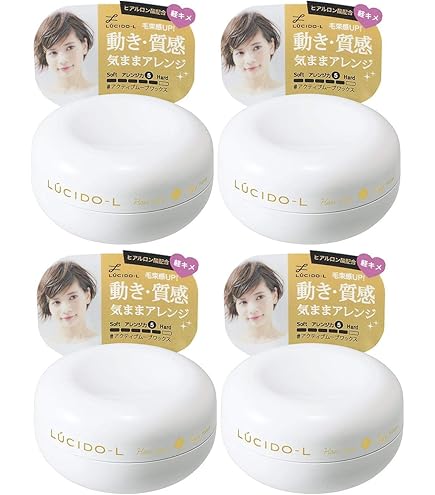Amazon | LUCIDO(ルシード) エル #アクティブムーブワックス 20g