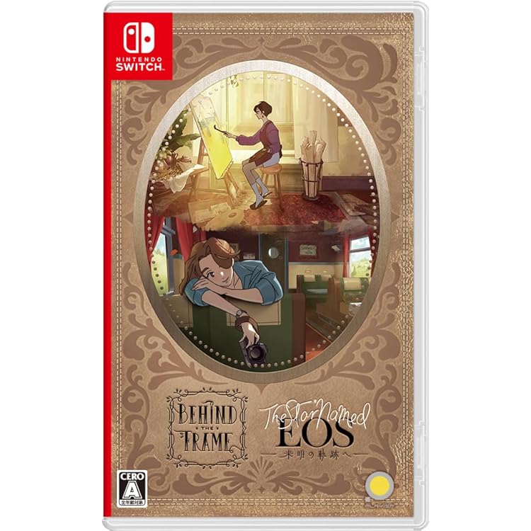 Amazon.co.jp: コープスパーティー TETRALOGY PACK 【Amazon.co