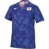 [ミズノ] 応援Tシャツ JAPANロゴ 選手団着用 日本代表 レプリカモデル ユニセックス ジュニア有り 32MA0505 ブルー 150/ジュニア