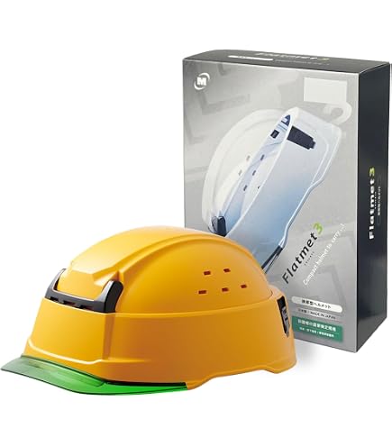 Amazon | TEAMWENDY(チームウェンディ) Exfil カーボンヘルメット