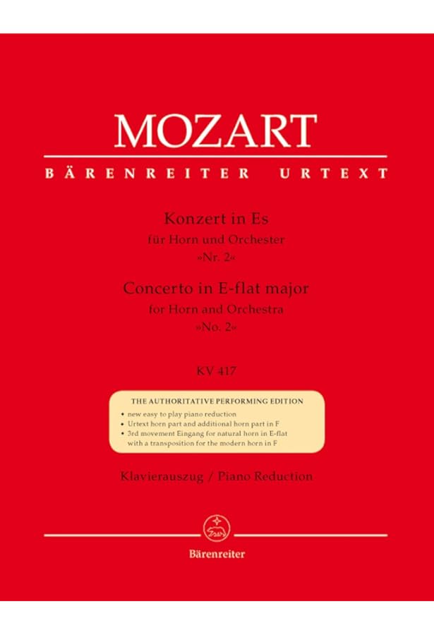 モーツァルト: ホルン協奏曲 第4番 変ロ長調 KV 495 (E-flat管)/新