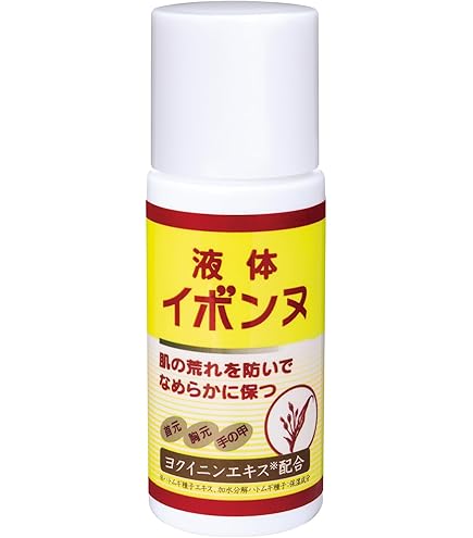 オッペン フィールメージュ イデア モイストミルク２本 Amazon | オッペン フィールメージュ イデア モイストミルク(80ml