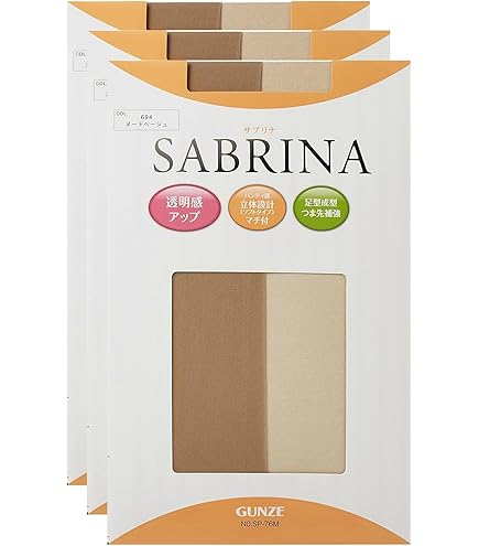 Amazon.co.jp: ボンボラン段階圧縮ストッキング ベージュ Lサイズ