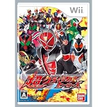 Amazon | 仮面ライダー 超クライマックスヒーローズ - Wii | ゲームソフト