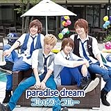 paradise dream(�ʏ��E)