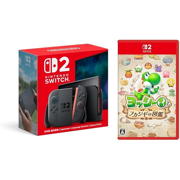 Amazon.co.jp: Nintendo Switch 2(日本語・国内専用) ＋ あつまれ