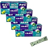 【指定医薬部外品】日新薬品工業 ノドローネ のど飴 グリーンアップル味 16粒×4個セット 喉の痛み CPC 殺菌 消毒 ドロップ