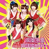 �����v��