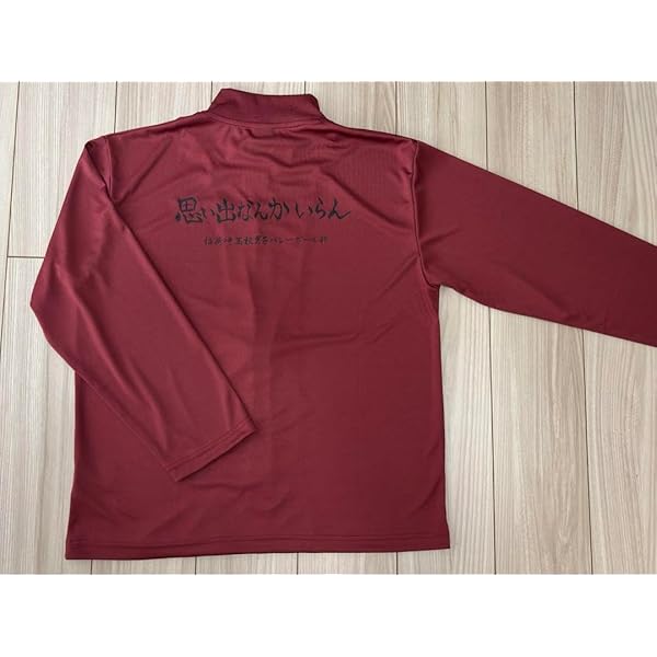 ハイキュー　ジャージ　しまむら　Mサイズ 新品未使用】ハイキュー しまむら 稲荷崎 ジャージ M【24時間