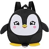 ベビーリュック 迷子防止紐付き ペンギン型 通園リュック 1～3歳 幼児 可愛い ミニ リュックサック 赤ちゃん ハーネス リード付き リュック 男の子 女の子 お出かけ キッズリュック ずれ落ち防止 出産祝い 誕生日プレゼント 入園準備 お祝い ギ