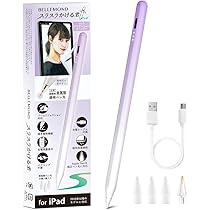 Amazon | ベルモンド iPad用 タッチペン スタイラスペン マグネット