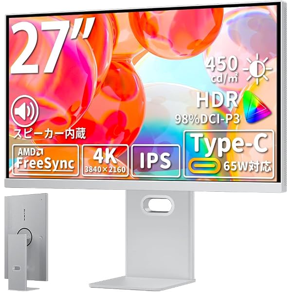 Amazon.co.jp: Magic Trackpad (USB-C) - ホワイト(Multi-Touch対応