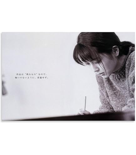 Amazon.co.jp: ZARD ポスター forever you B B2サイズ : ホーム