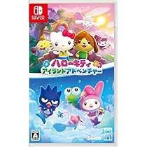 ピットランド　ハローキティ＆マリン〜OSH ピットランド ハローキティ＆マリン〜OSH Amazon.co.jp: Pit Land