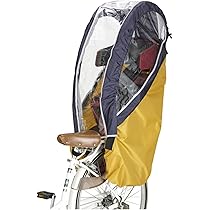 OGK技研 自転車リア用レインカバー チャイルドシートグリーン うしろ用