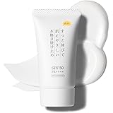 KuSu 【 日焼け止め 化粧下地 クリーム 】 無色 40g [ 顔 ノンケミカル 処方 SPF50 PA++++ ウォータープルーフ 7種の美容成分配合で スキンケアも叶えるUVクリーム ] Pro