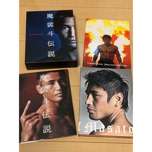 Amazon.co.jp: 魔裟斗伝説 DVD-BOX : 魔裟斗: DVD