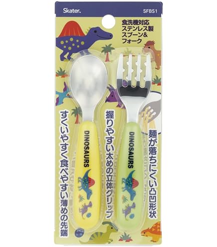 Amazon.co.jp: Stor Bluey バイカラー プレミアム キッズ 朝食 ランチ