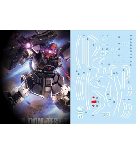 Amazon | HG ズゴック SEED FREEDOM Ver. 水転写式デカール 蛍光