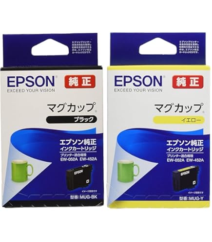 Amazon.co.jp: 【2個セット】エプソン EPSON 純正インク MUG-BK