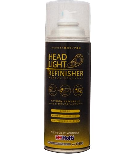 Amazon | イサム塗料 AU21 クリヤーN2 16kg | ペイント | 車＆バイク