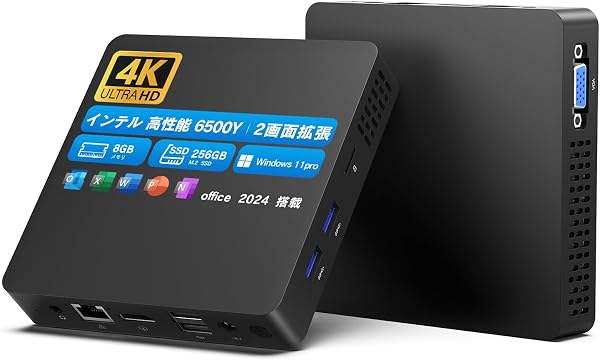 VETESA ミニpc 第14世代 6500Y Windows11 Office2024搭載 ミニパソコン 2画面出力 HDMI(4K)/高速Wi-Fi5/RJ45有線LAN/BT5.0 超軽量194g 高性能 みにpc 小型pc 8GB 256GB SSD 企業用/業務用/在宅用に最適 - 1
