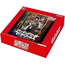 Amazon.co.jp: TCG アンデッドガール・マーダーファルス DIVINE CROSS