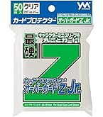 遊戯王　レアコレ　20th ANNIVERSARY EDITION－ 遊戯王OCGデュエルモンスターズ RARITY COLLECTION - 20th