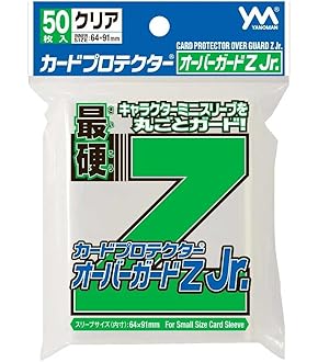 遊戯王　デュエリストパック　レジェンドデュエリスト編5 3BOX 遊戯王OCGデュエルモンスターズ デュエリストパック