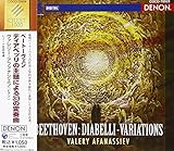 �x�[�g�[���F��:�f�B�A�x�b���̎��ɂ��ϑt��