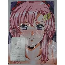 うるし原智志 大好き!!ビーチクン『歌姫さま』抱き枕カバー