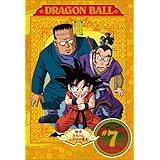 DRAGON BALL #7 [DVD]