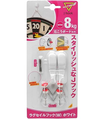 ＊ナツメ⭐️コード巻き持ち手⭐️定番ブラック他９点⭐️ ジョージコックス13327ホワイトレザー ブラックインターレース