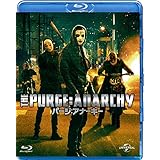 パージ:アナーキー [Blu-ray]